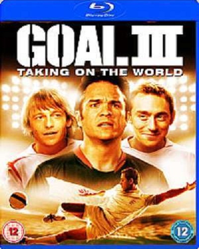 Goal 3 2009 Blu-ray